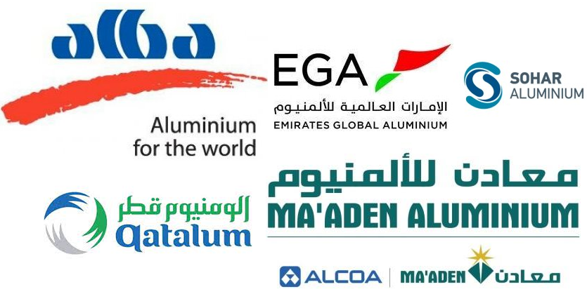 The Gulf Aluminium Industry