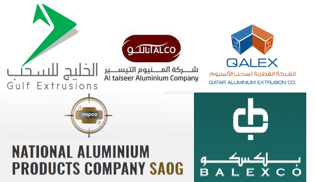 Top aluminium extrusion companies in the Gulf region 
