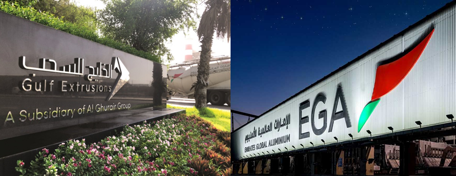 EGA inks agreement with Gulf Extrusions