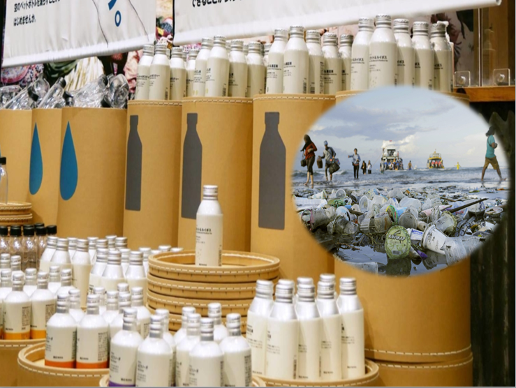 Aluminium gradually outperforms plastic bottles 