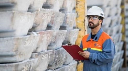 Sohar Aluminium