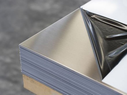 aluminium