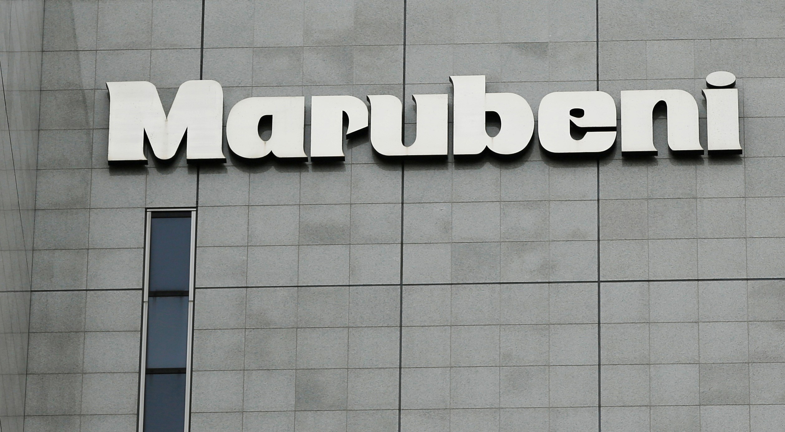 Marubeni Corporation starts selling carbon-neutral aluminium ingot ‘Neutr-AL’