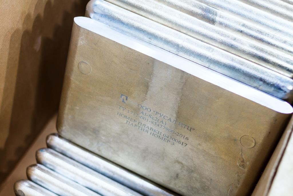 Russian Maritime Register of Shipping includes Rusal’s aluminium-scandium alloy
