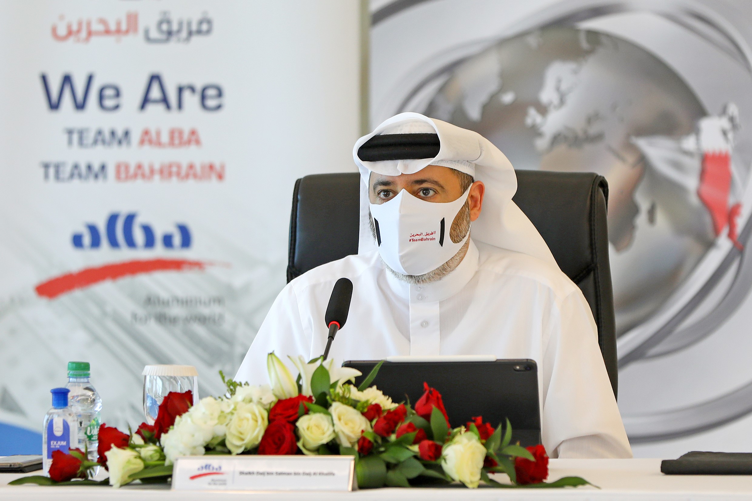 Gulf’s earliest aluminium smelter ‘ALBA’ held its Q3 BoD meeting 