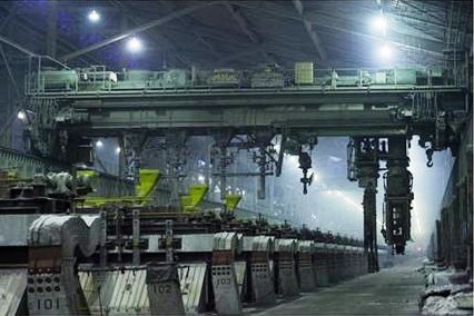 Inalum aluminium production attains 243,000 tonnes in 2021