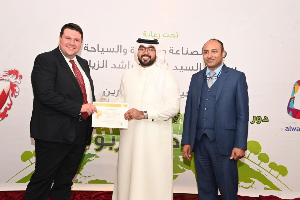 Taha stands with Bahrain’s commitment to attaining net-zero carbon emissions