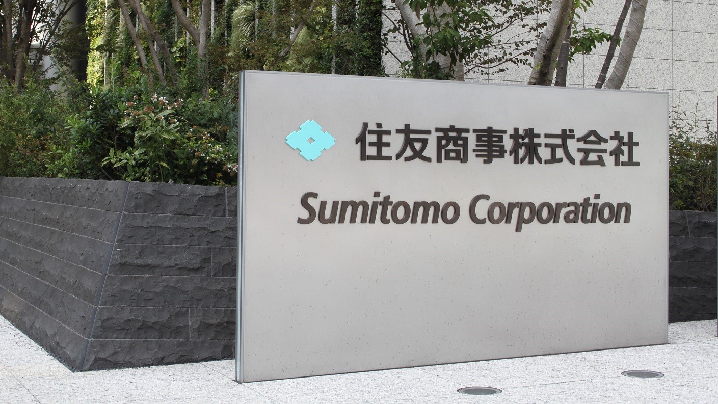 Japan’s Sumitomo to contribute a green hydrogen unit for the Gladstone Hydrogen Ecosystem  , Alcircle News 