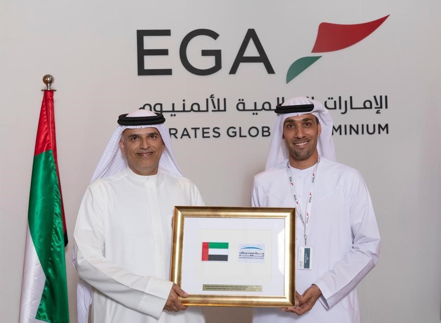 Mohammed Bin Rashid Space Centre delegation visits EGA to discuss use of aluminium in space