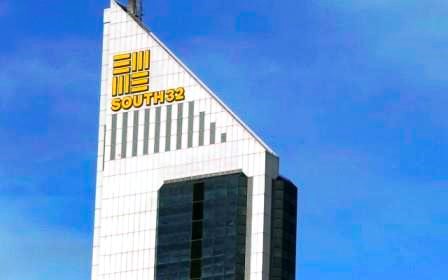 South32 successfully acquires additional shareholdings in Mozal