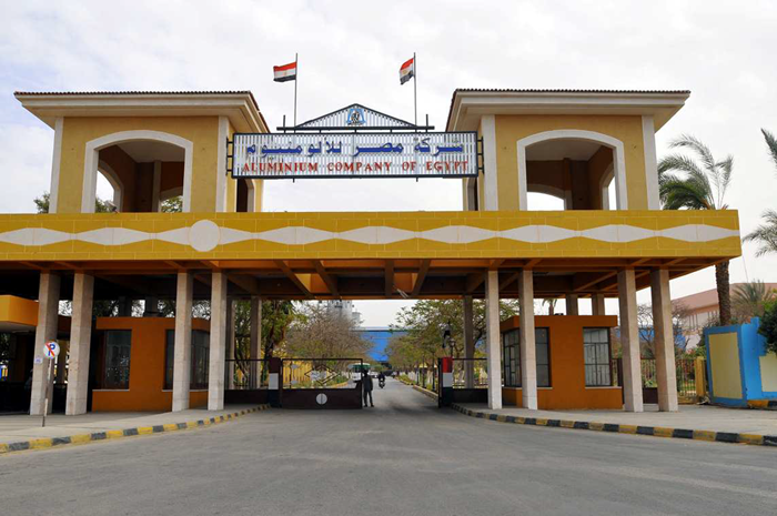 Aluminium Company of Egypt