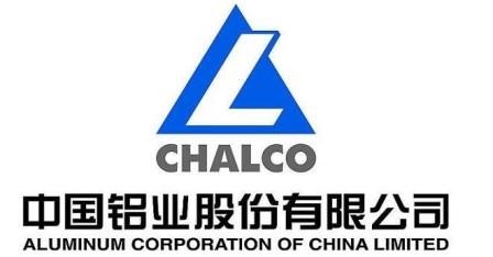 Chalco among five Chinese state-owned firms under scrutiny in US to delist from NYSE
