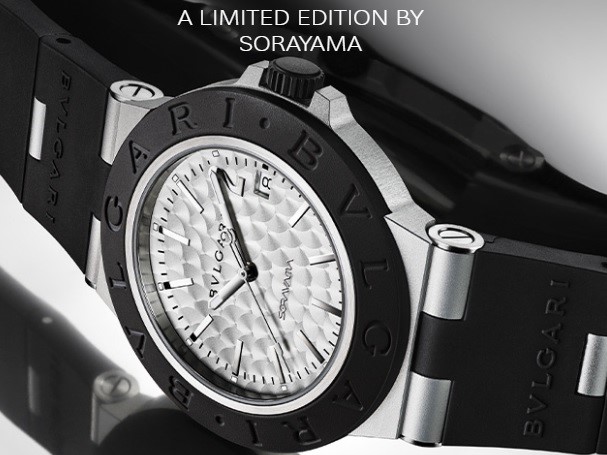 Bulgari’s special edition aluminium watch takes inspiration from famous Japanese illustrator Hajime Sorayama