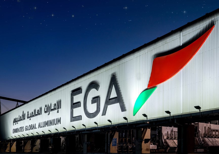 Emirates Global Aluminium welcomes the Chinese Ambassador to Jebel Ali site , Alcircle News
