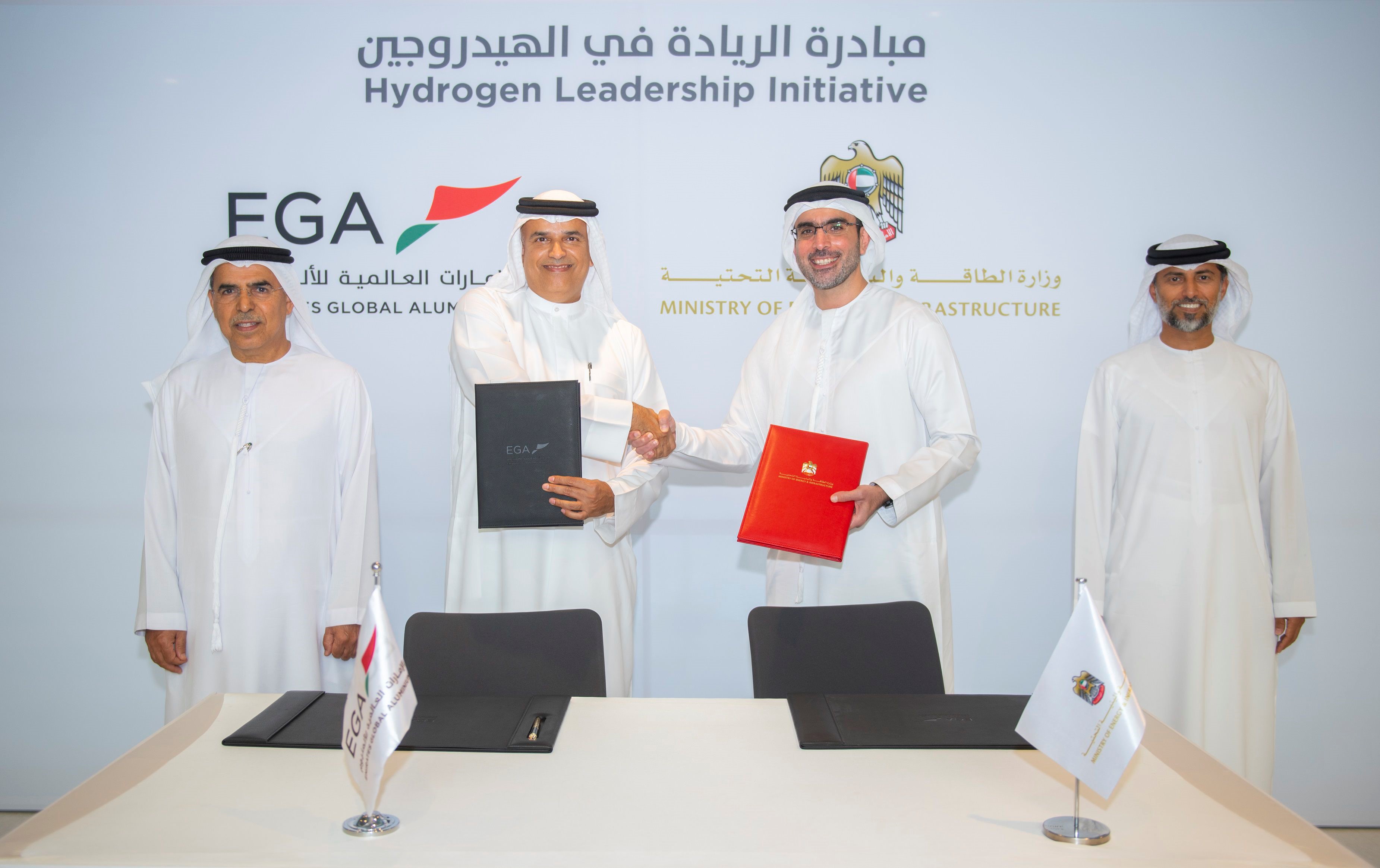 EGA inks agreement to join UAE hydrogen leadership initiative 