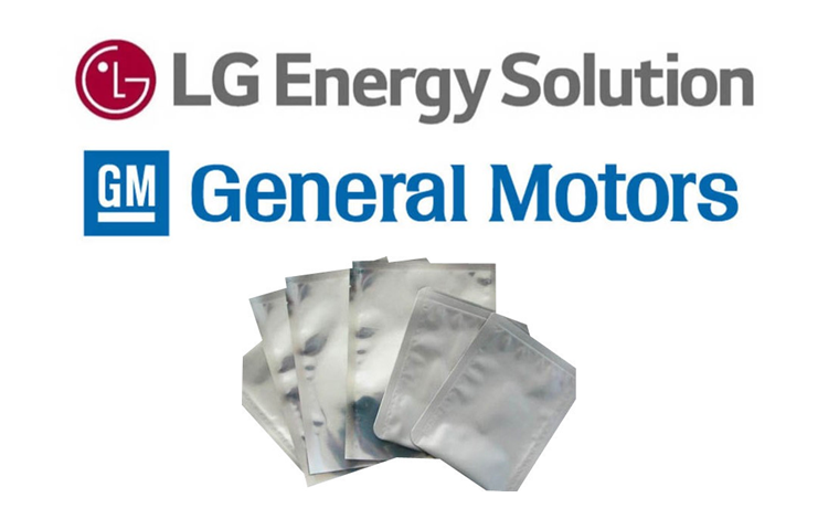 South Korean Youlchon agrees to supply US$1.04 billion worth aluminium pouch films for LG and General Motors, Alcircle News