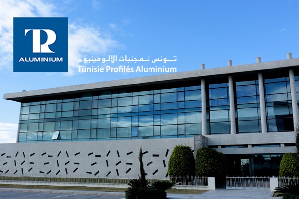Tunisie_Profilés_Aluminium