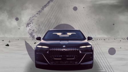EV BMW i7 enters Abu Dhabi engineered with solar aluminium from EGA