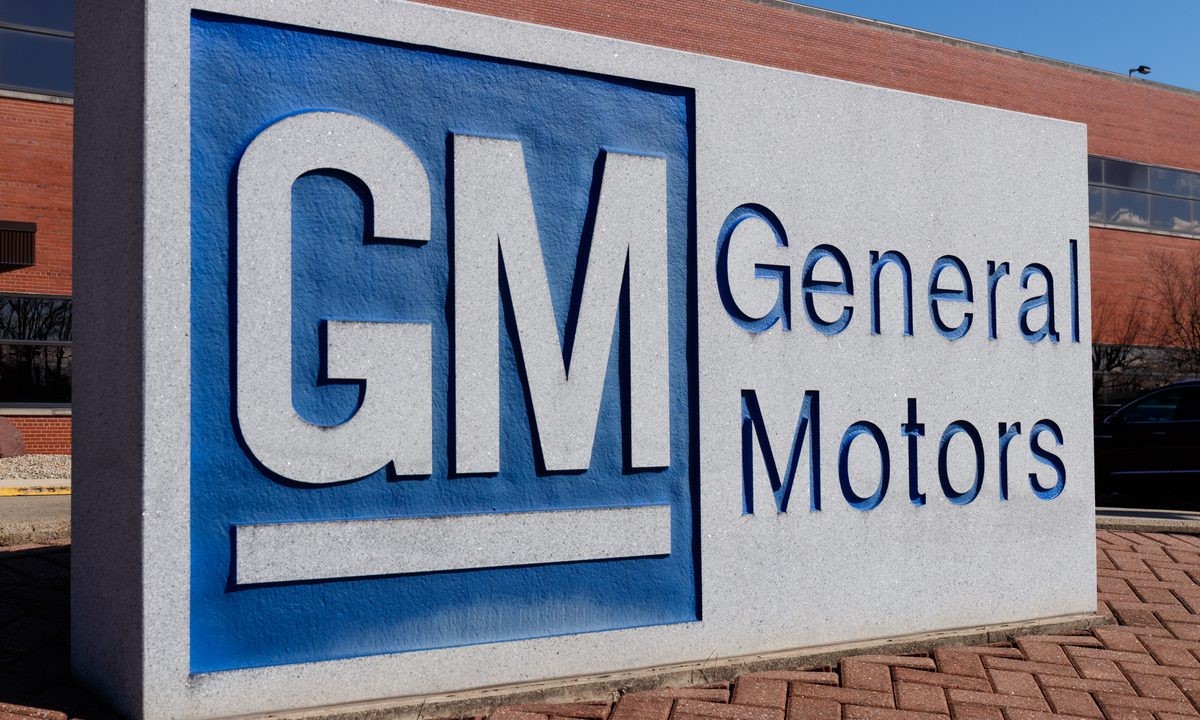General Motors announces US45 million investment to enhance its