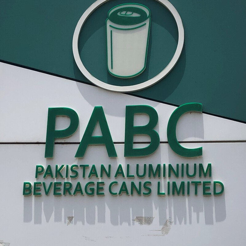 PACRA authorizes PABC to manufacture aluminium-based beverage cans in Pakistan, Alcircle News 