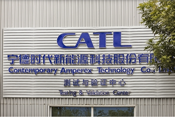 Guangdong Hoshion Aluminium inks strategic agreement with CATL