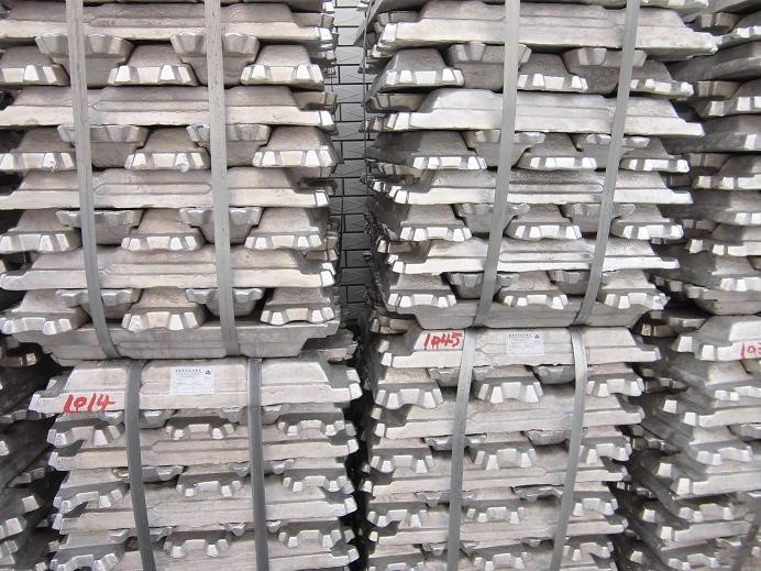 Vedanta’s aluminium ingot price gains INR1250/t on December 16 as LME price grows slightly