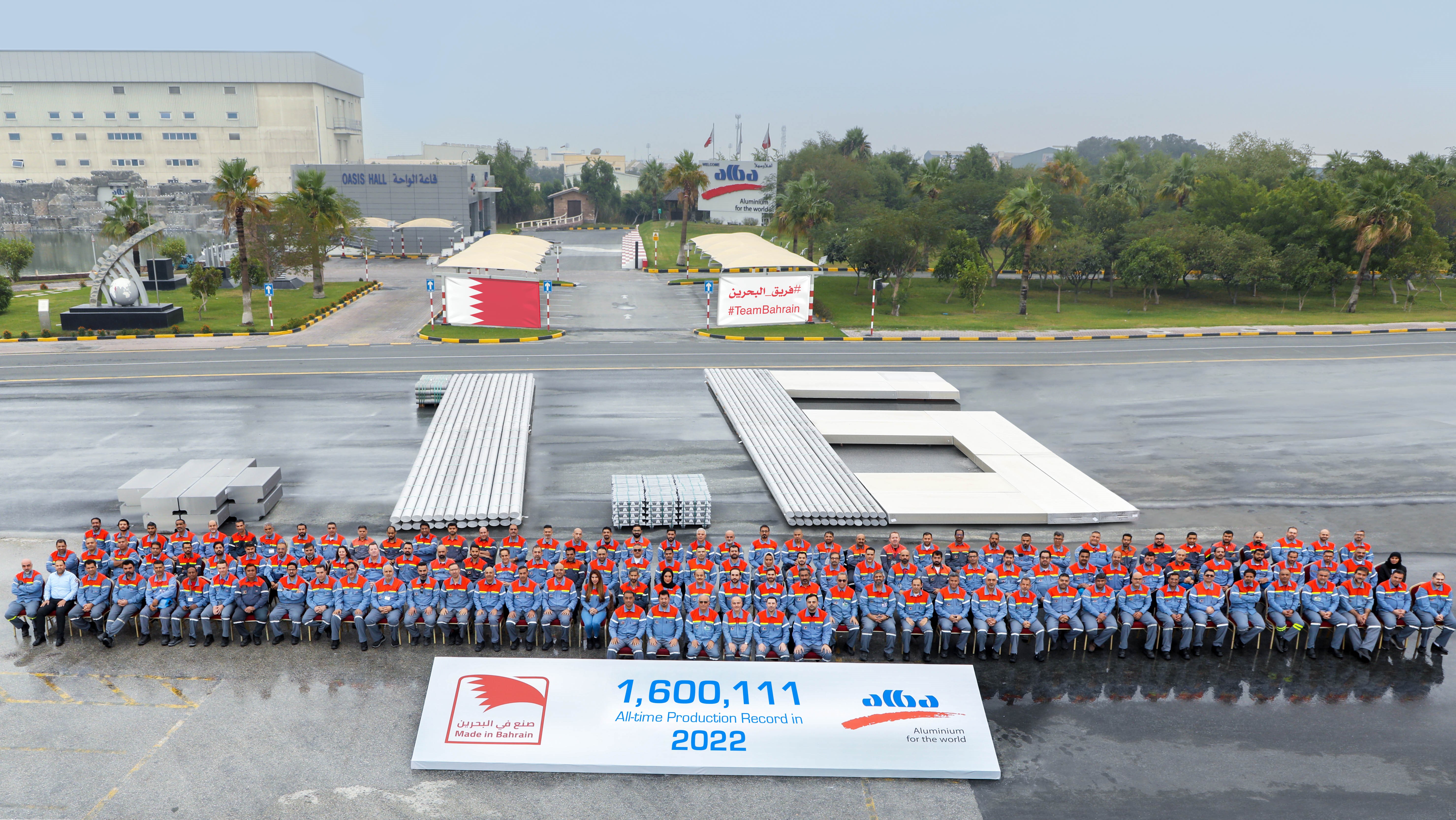 Alba produced 1.6 million tonnes of aluminium in 2022, shattering the previous record