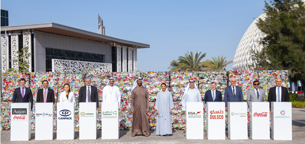 Aluminium Recycling Coalition launched at EGA