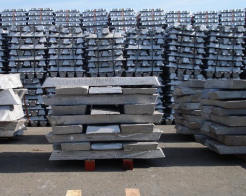 NALCO's aluminium ingot price gains INR1100/t as of February 1