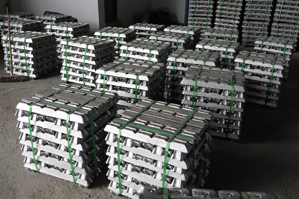 aluminium-ingot