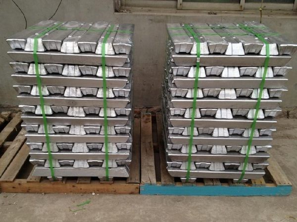 China’s A00 aluminium ingot price declines by RMB140/t on wavering consumption by downstream