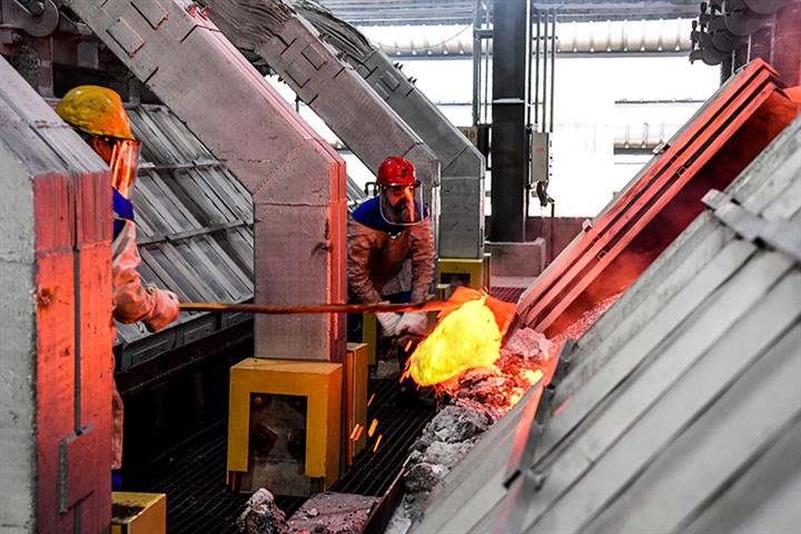 Tianshan Aluminium to build an alumina refinery in Indonesia worth US$1.6 billion, Alcircle News