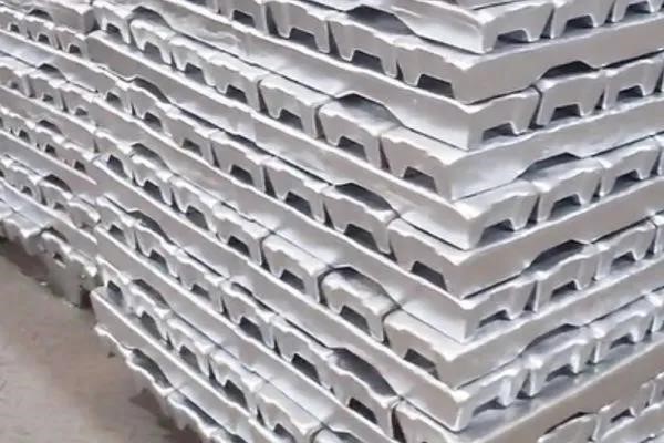 aluminium ingot