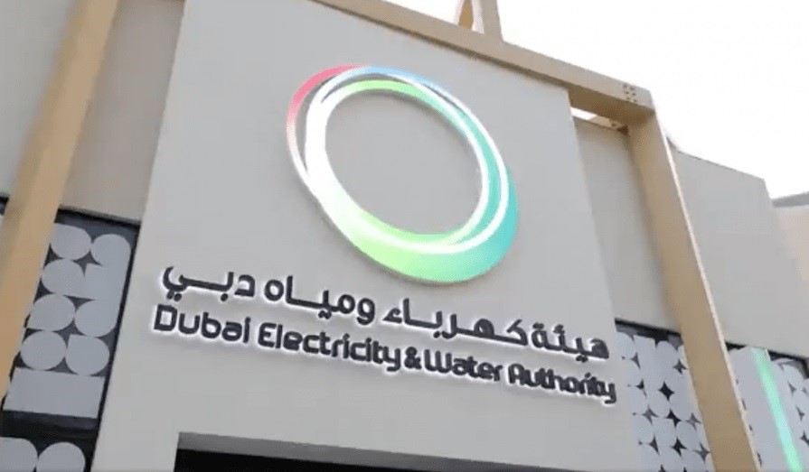 DEWA employees recycled 221,900 aluminium cans to manufacture 11,600 T-shirts