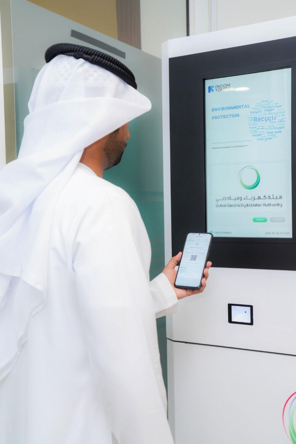 DEWA employees recycle 221,900 aluminium cans to manufacture 11,600 T-shirts