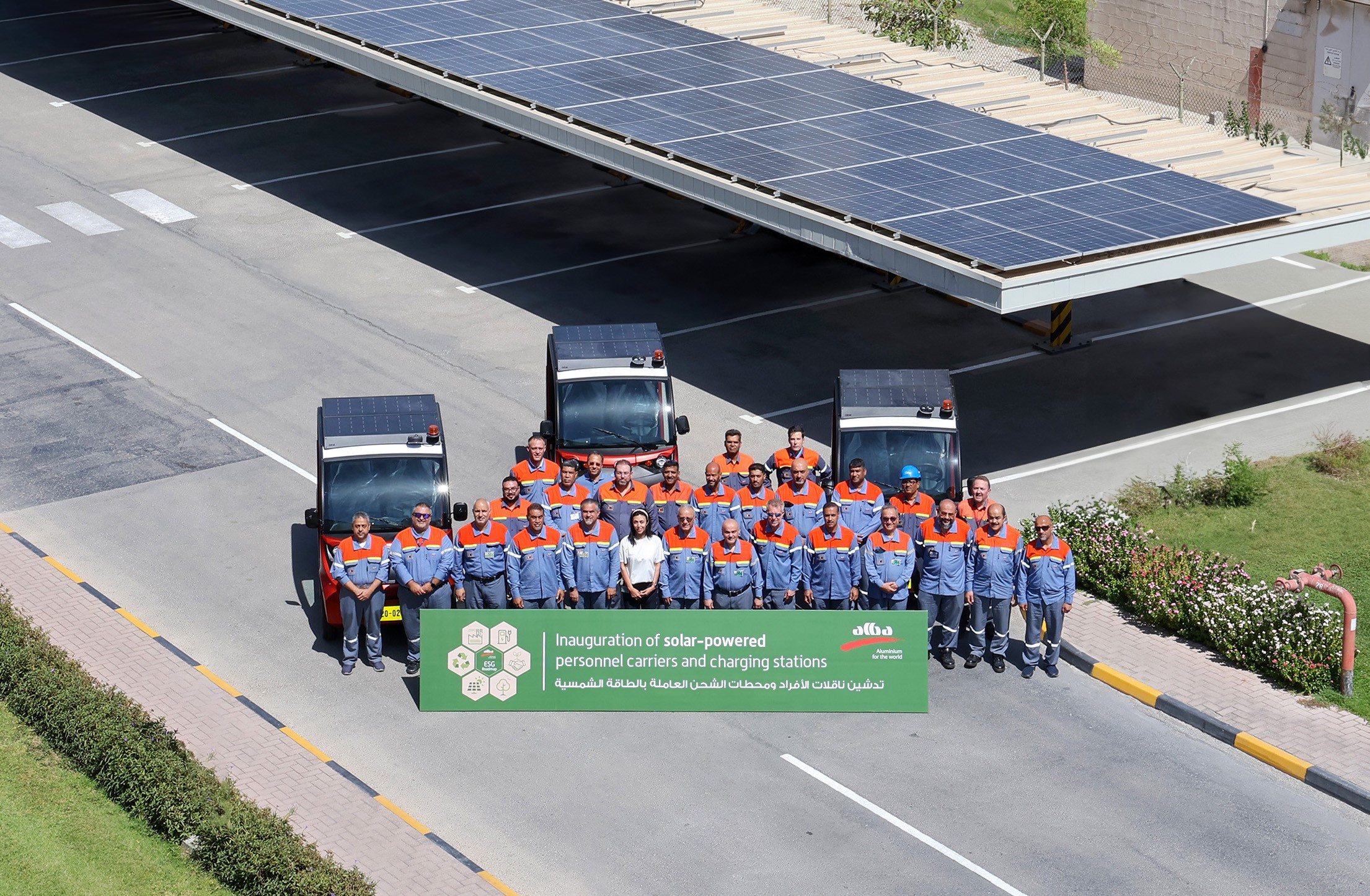 Alba advances carbon neutrality drive by deploying solar-powered industrial personnel carriers