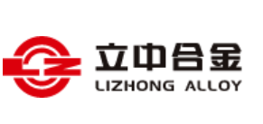 Lizhong Alloy commences the cutting-edge high-performance aluminium alloy project