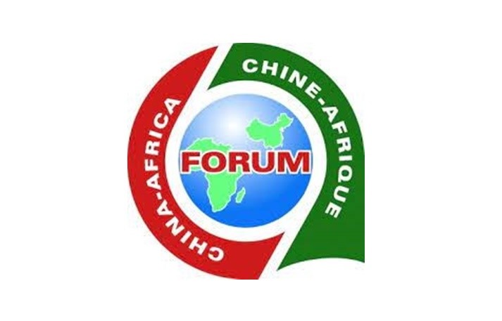 Sino-Ord Parque Industrial and OT International join forces to construct aluminium facility in Angola's Bengo province