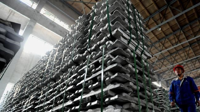 Japanese primary aluminium shipment premium is offered at $127.5/t for Q3 2023