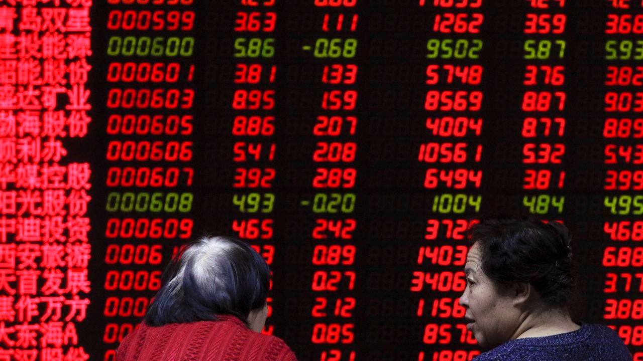Zhonggeng Fund Management's Qiu Dongrong takes a bullish stance on China Hongqiao
