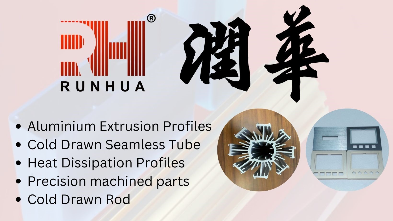 China-based Runhua Aluminum joins world’s first aluminium B2B platform AL CircleBiz