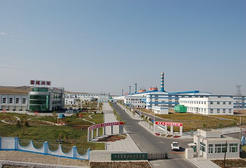 Huomei Hongjun Aluminum Company opens its new ingot casting production line in Mongolia