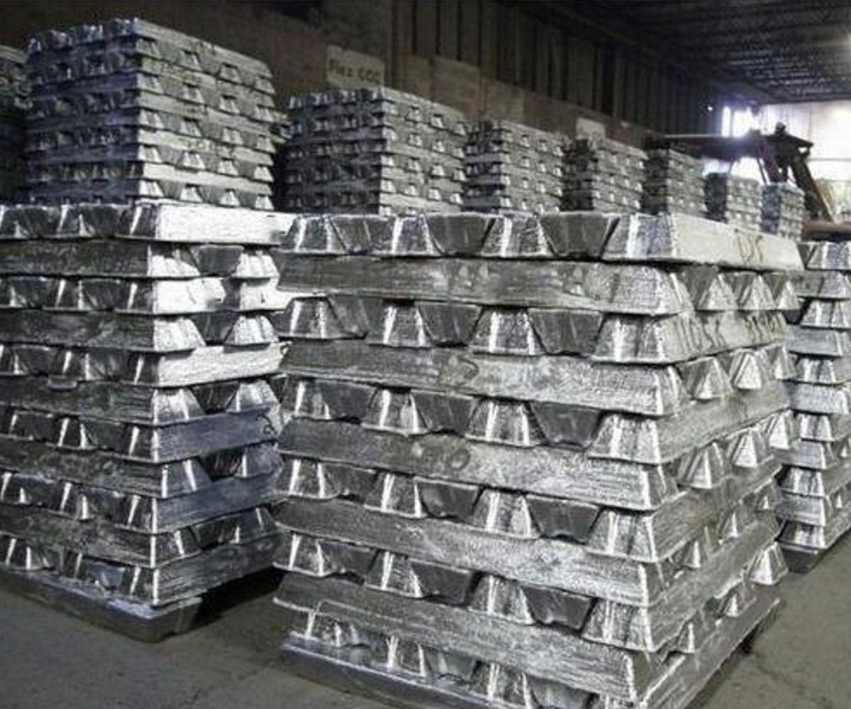 Ingot