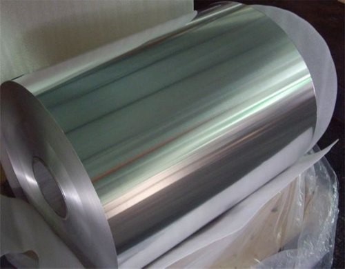 The US anti-dumping and countervailing measures on Chinese aluminium foil imports to remain effective