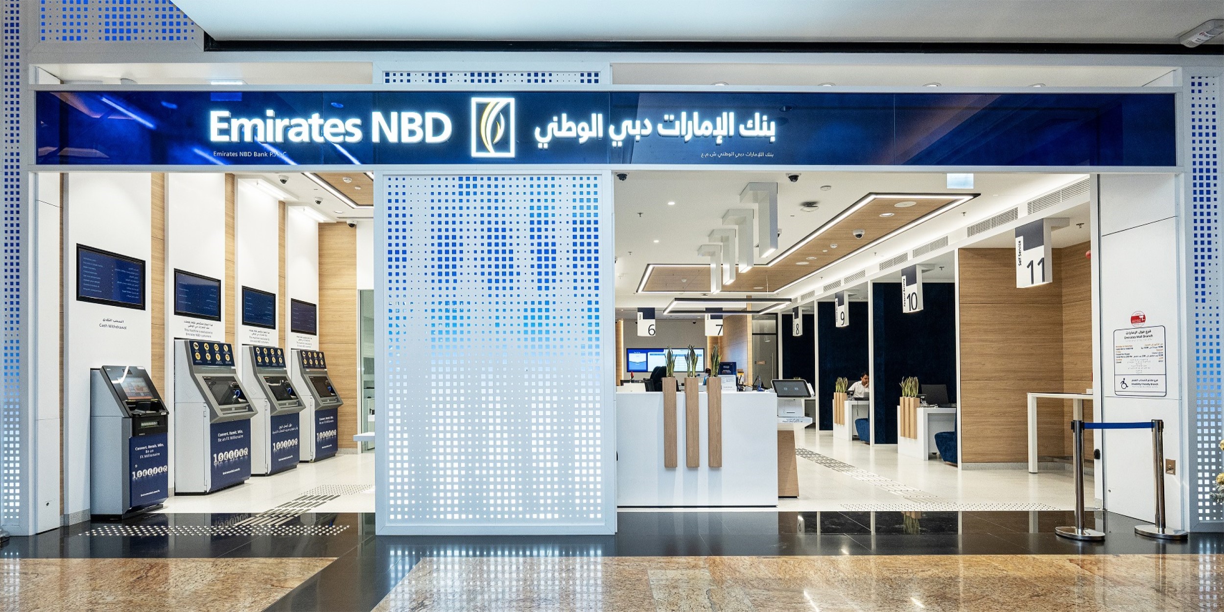 EGA and Emirates NBD launches sustainable financial framework