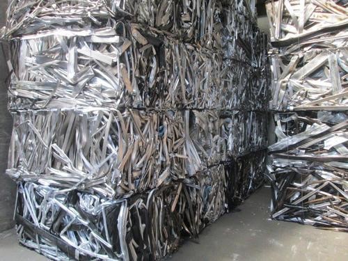 India's imported aluminium scrap prices decline amid limited activity and falling futures