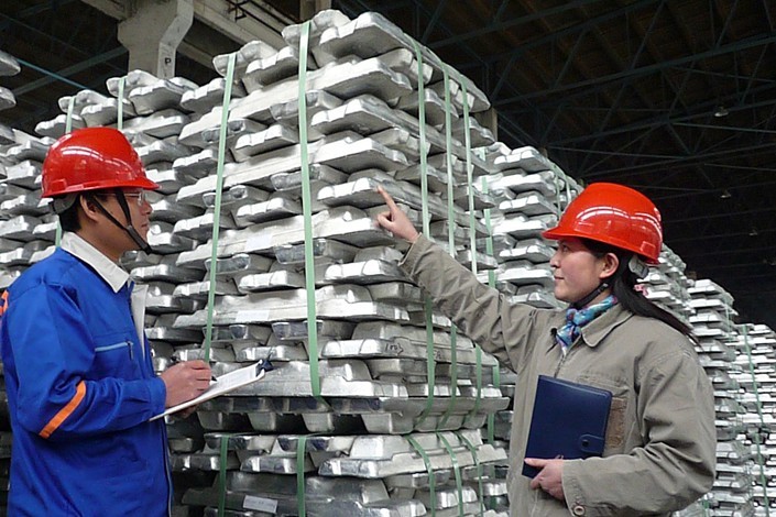 China’s Yunnan Aluminum Co., Ltd. proudly flaunts its CNAS laboratory accreditation certificate 