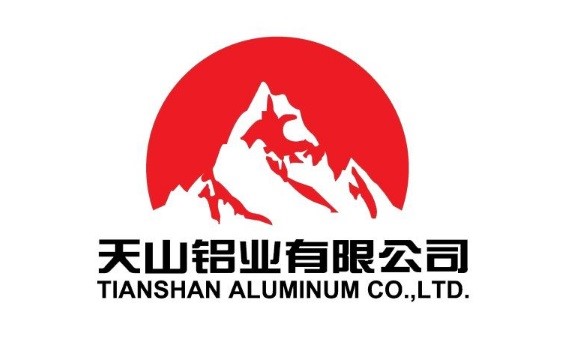Tianshan Aluminium carries out the first trial run of its casting-rolling machine