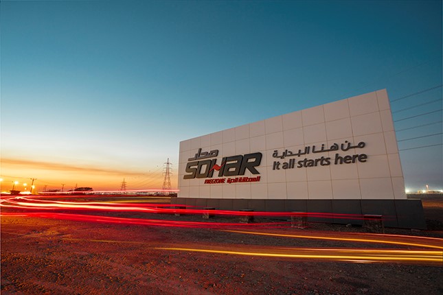 Sohar Net Zero Alliance commences with the goal to make Oman carbon neutral 