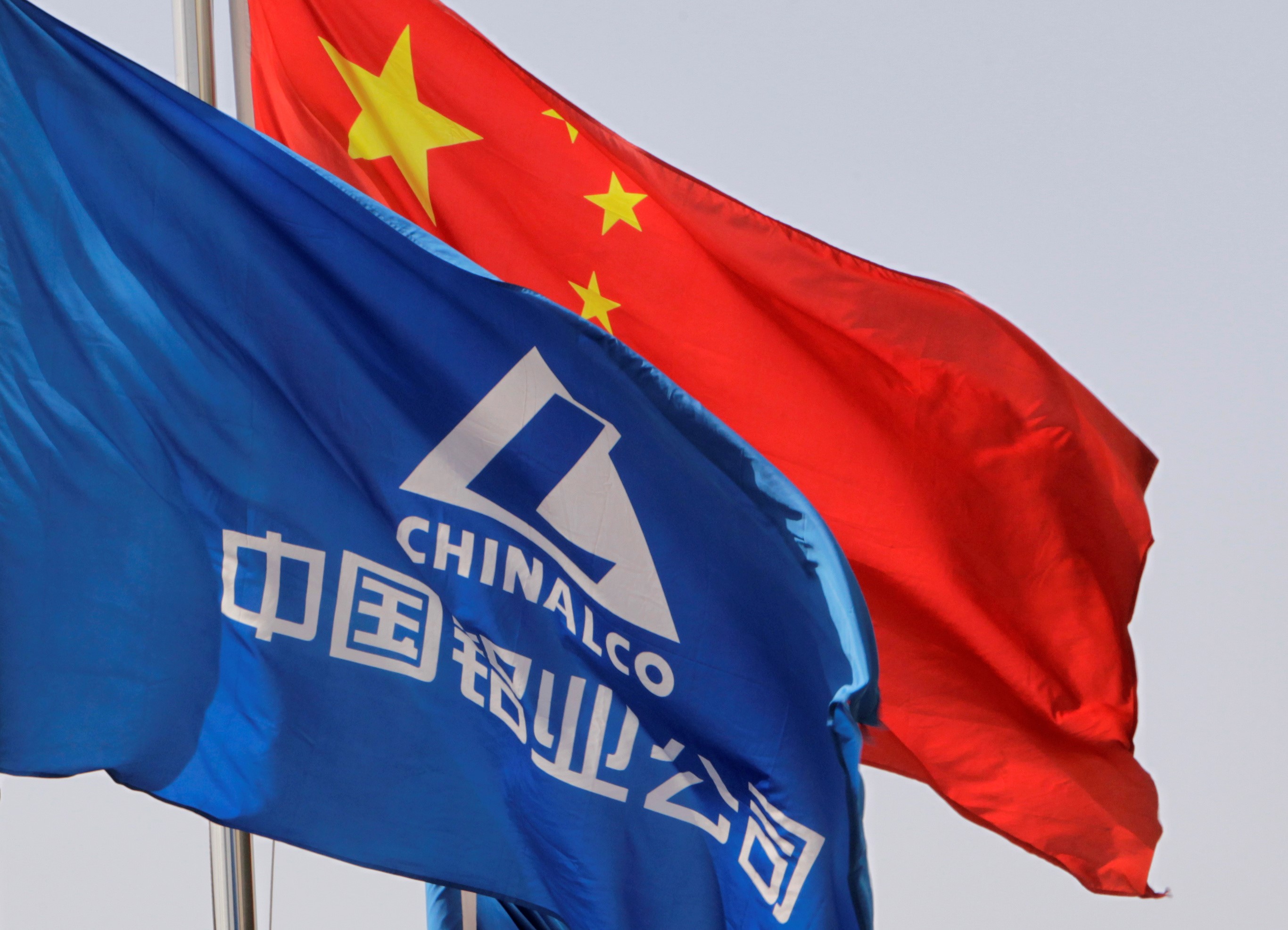 Chinalco secretary visits Henan Energy to mitigate strategic relations between the two companies